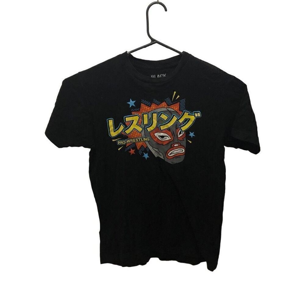 Black Matter Pro-Wrestling Kanji T-Shirt Size Medium (M)